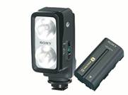 Videokaamera valguslamp SONY